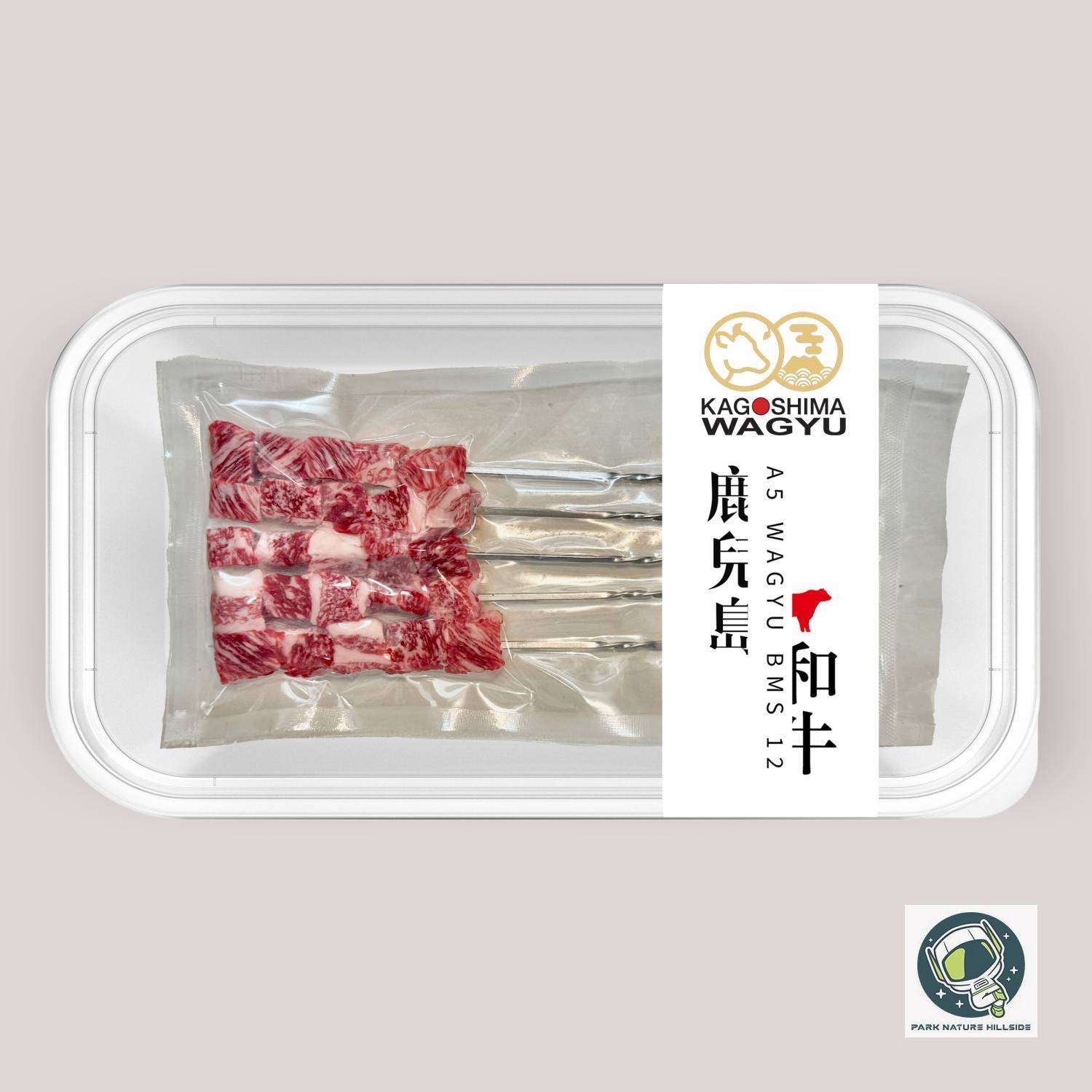Frozen Japan Kumamoto Kuroge Wagyu Top Round A5 BMS 12
