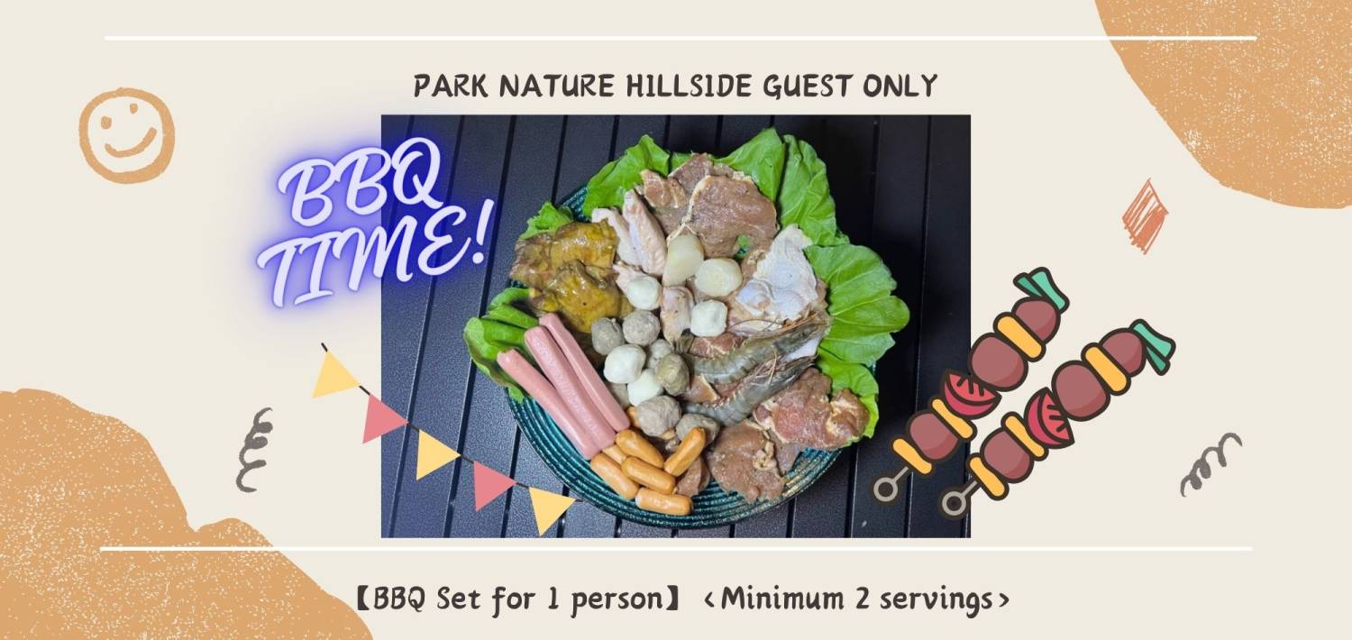 Park Nature【BBQ Set for 1 person】<Minimum 2 servings>